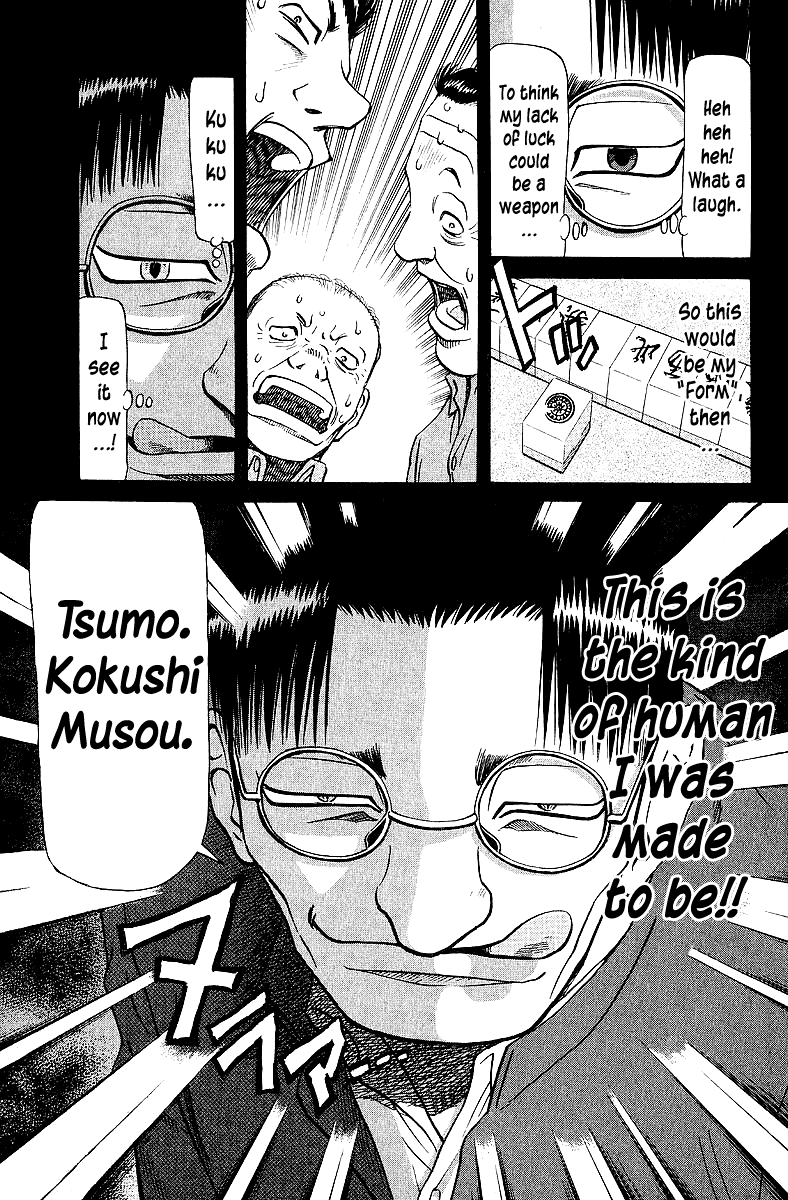Tetsuya - Jansei to Yobareta Otoko chapter 64 page 17