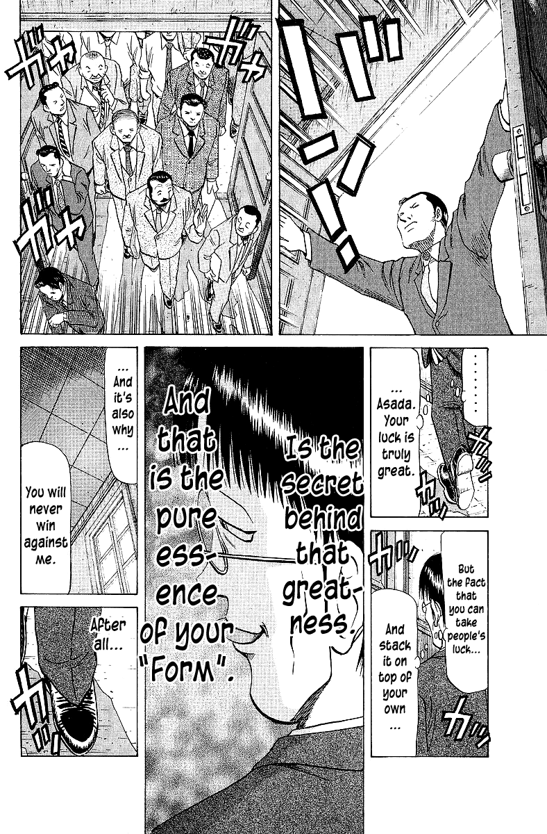 Tetsuya - Jansei to Yobareta Otoko chapter 64 page 18