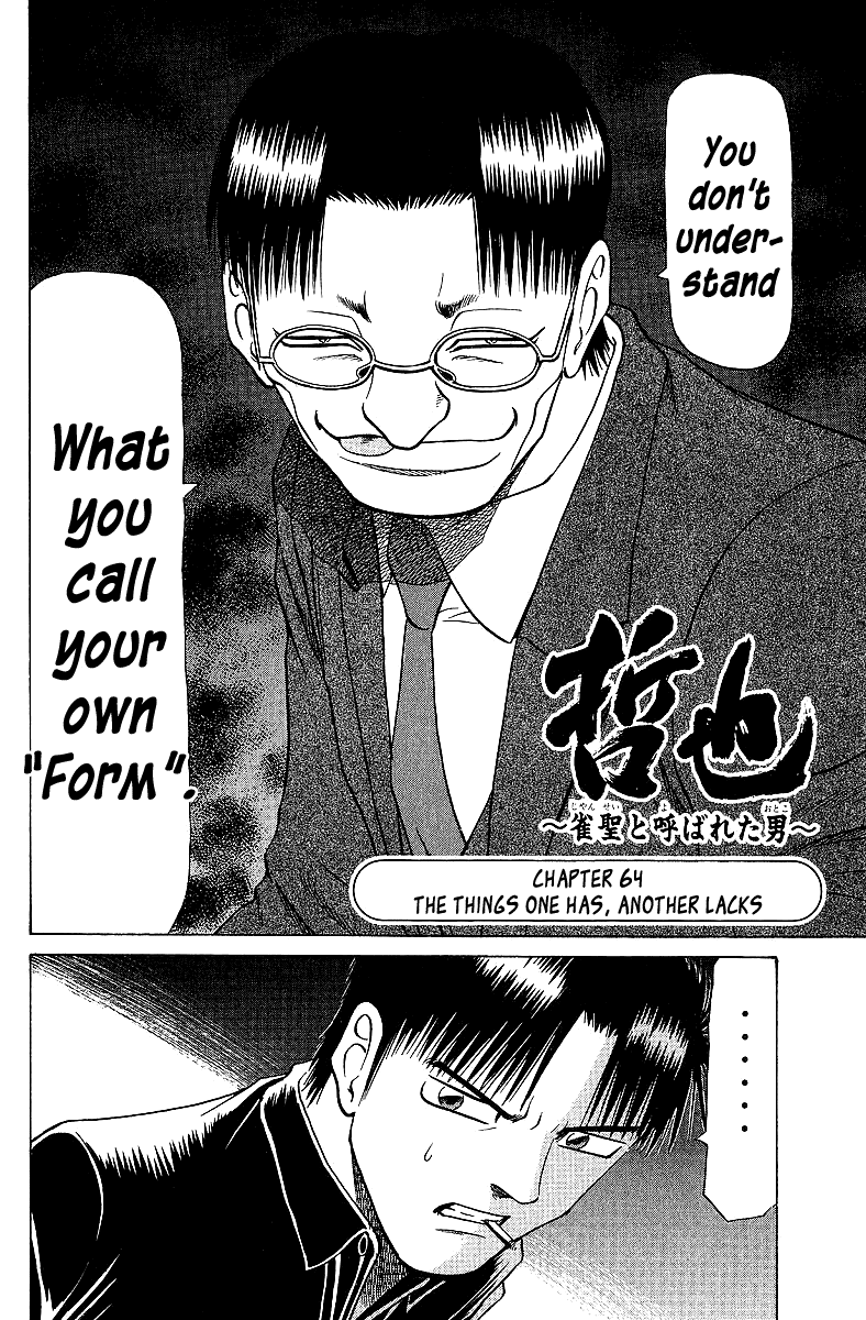 Tetsuya - Jansei to Yobareta Otoko chapter 64 page 2