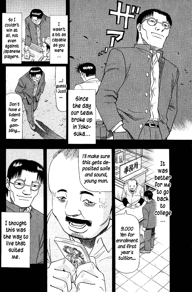 Tetsuya - Jansei to Yobareta Otoko chapter 64 page 6