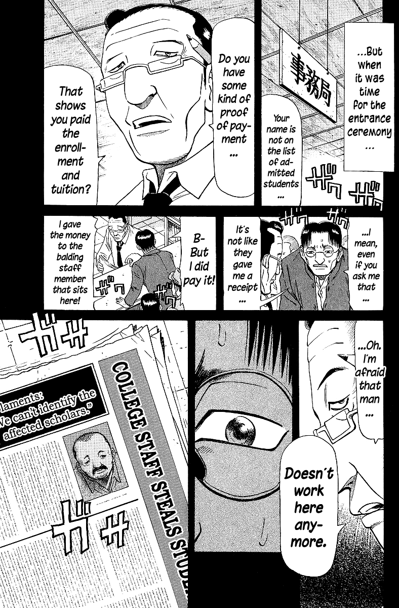 Tetsuya - Jansei to Yobareta Otoko chapter 64 page 7