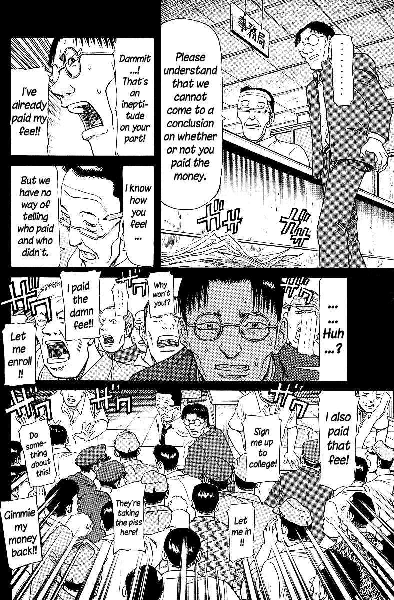 Tetsuya - Jansei to Yobareta Otoko chapter 64 page 8