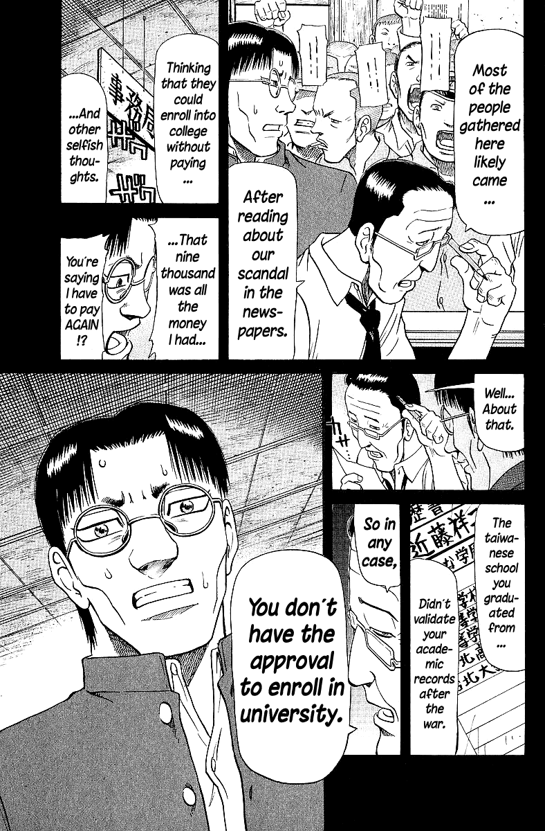 Tetsuya - Jansei to Yobareta Otoko chapter 64 page 9