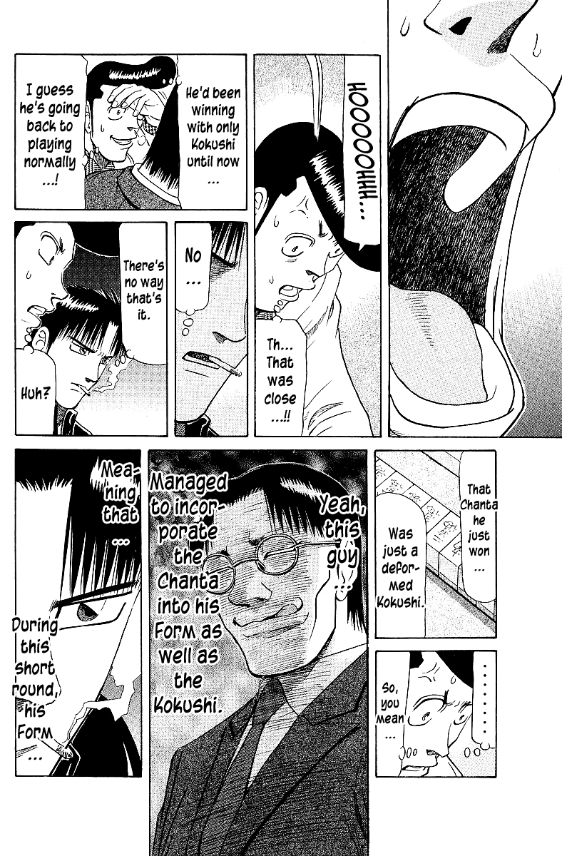 Tetsuya - Jansei to Yobareta Otoko chapter 65 page 10