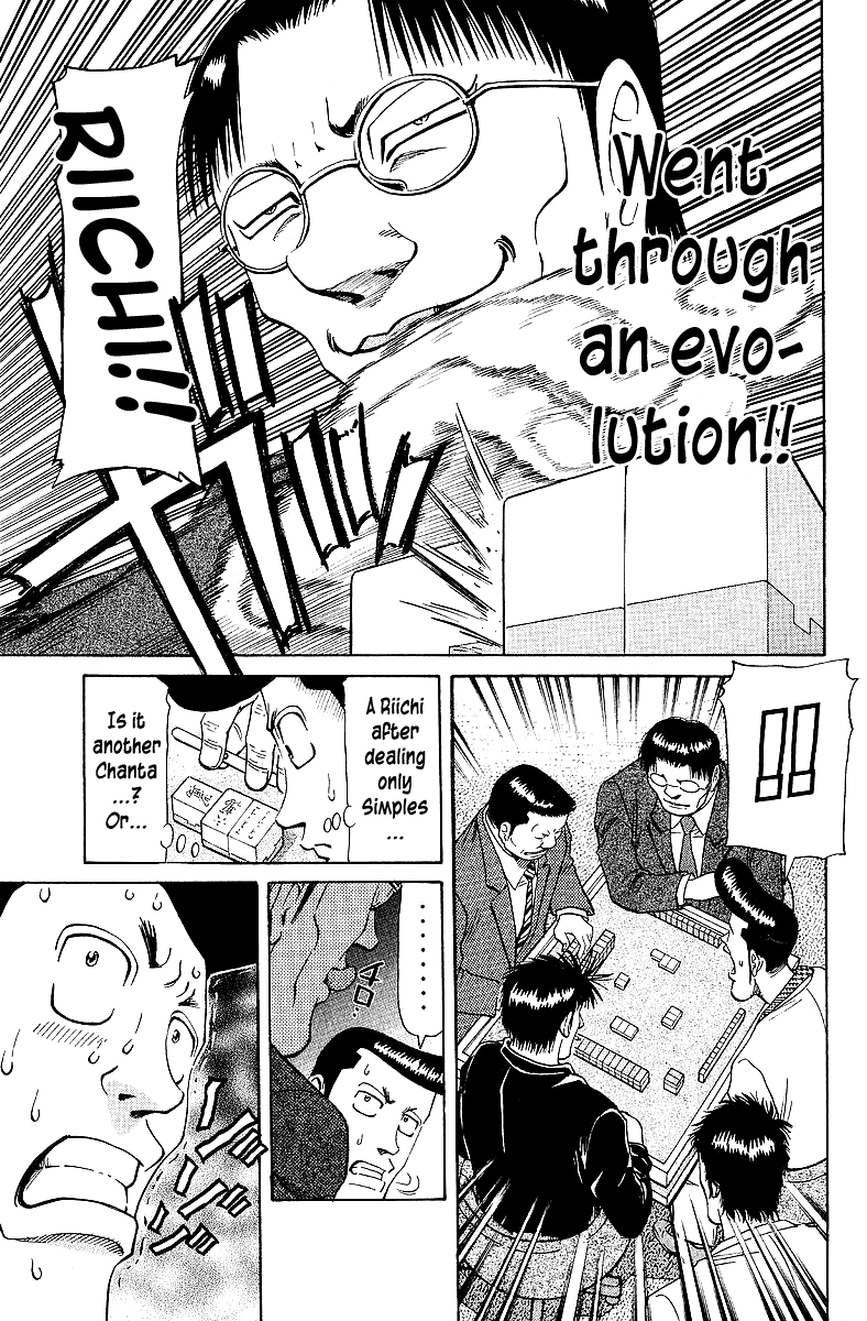 Tetsuya - Jansei to Yobareta Otoko chapter 65 page 11