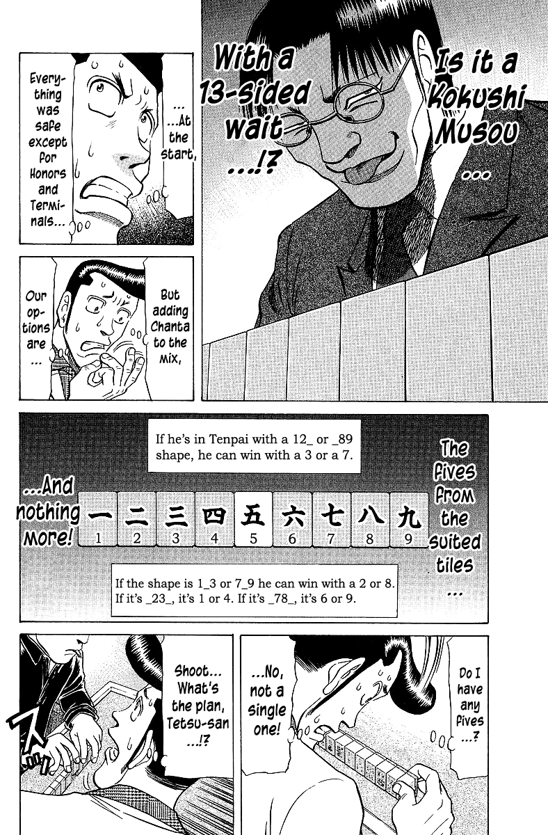 Tetsuya - Jansei to Yobareta Otoko chapter 65 page 12