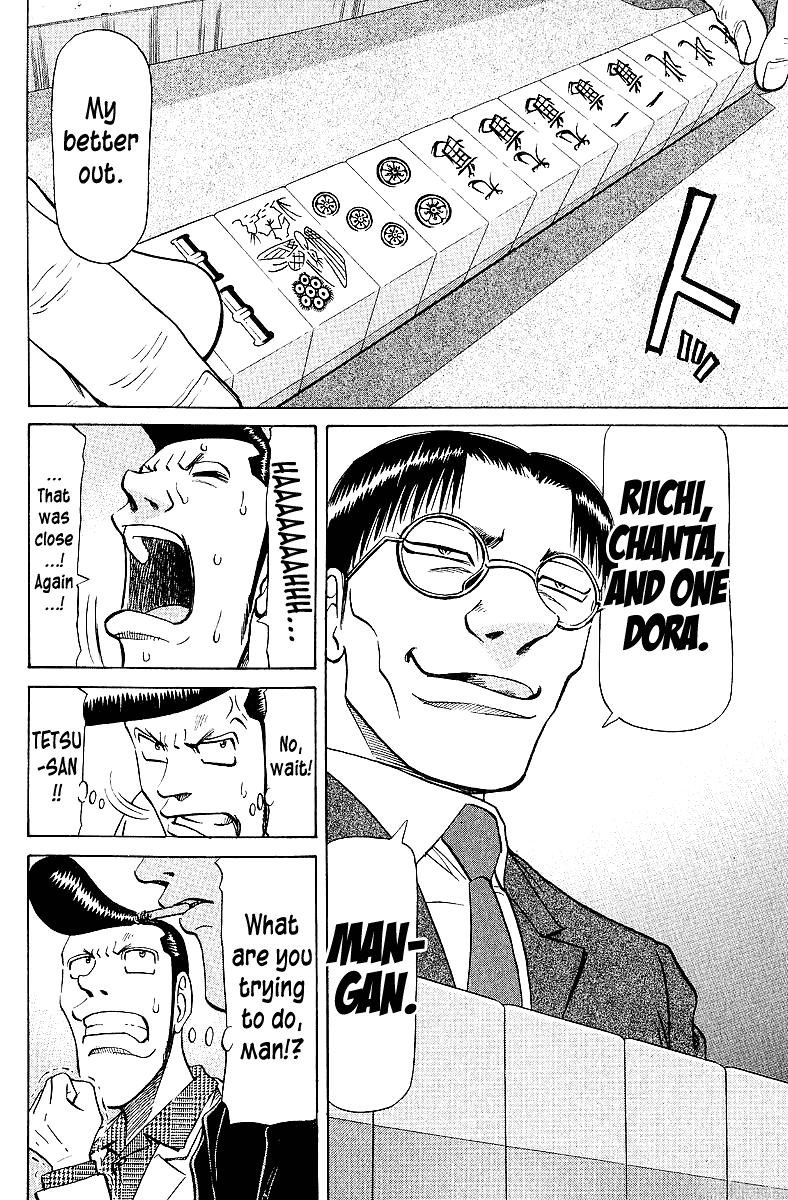 Tetsuya - Jansei to Yobareta Otoko chapter 65 page 14