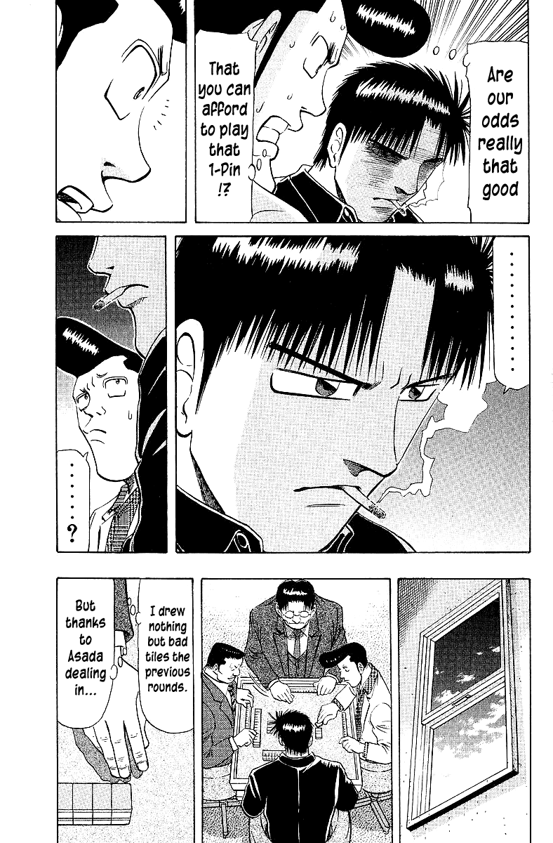 Tetsuya - Jansei to Yobareta Otoko chapter 65 page 15