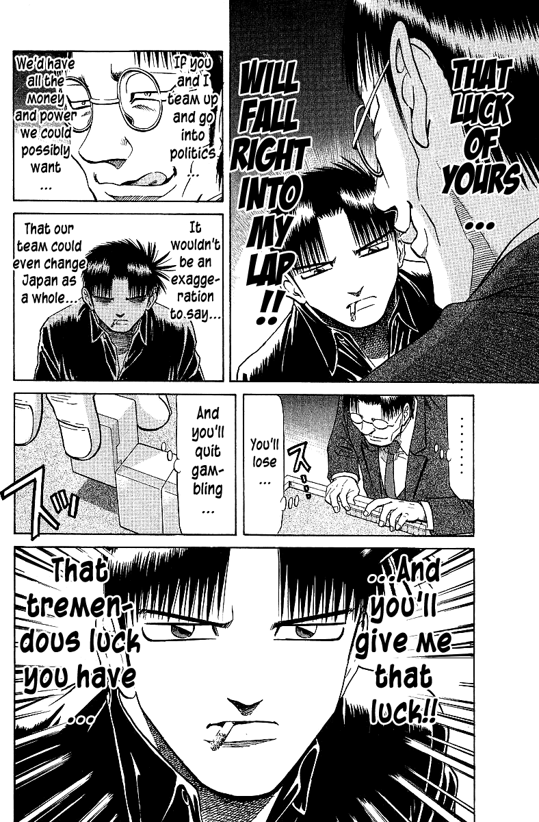 Tetsuya - Jansei to Yobareta Otoko chapter 65 page 18