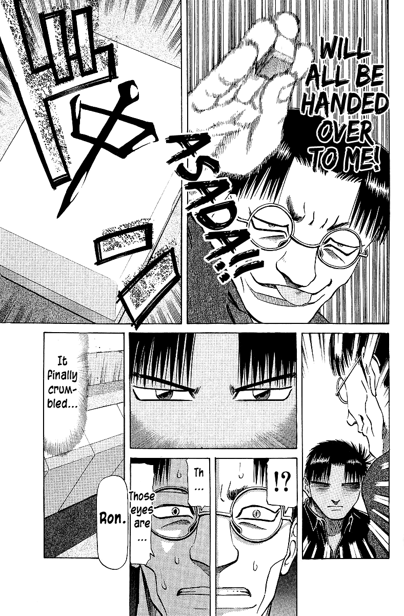 Tetsuya - Jansei to Yobareta Otoko chapter 65 page 19