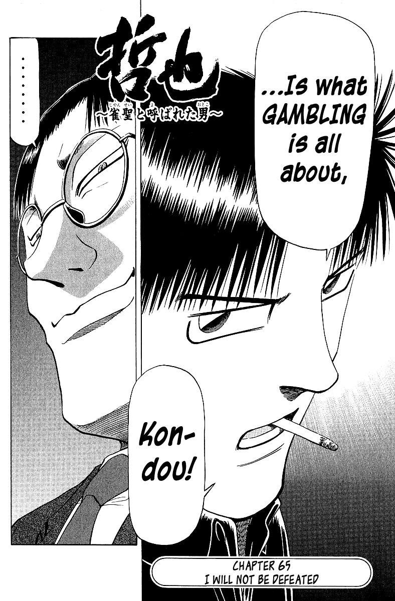 Tetsuya - Jansei to Yobareta Otoko chapter 65 page 2