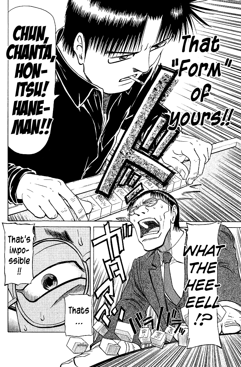Tetsuya - Jansei to Yobareta Otoko chapter 65 page 20