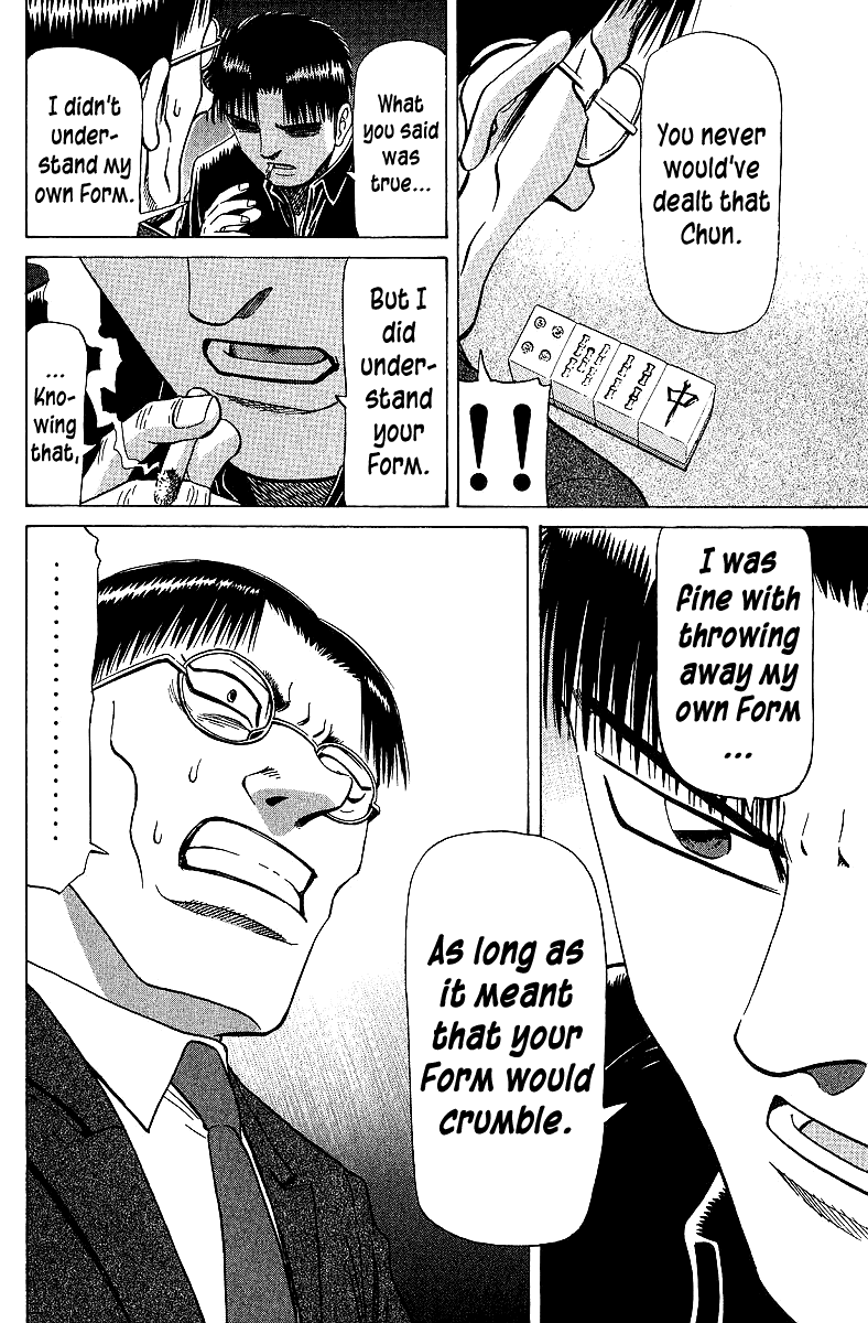 Tetsuya - Jansei to Yobareta Otoko chapter 65 page 22