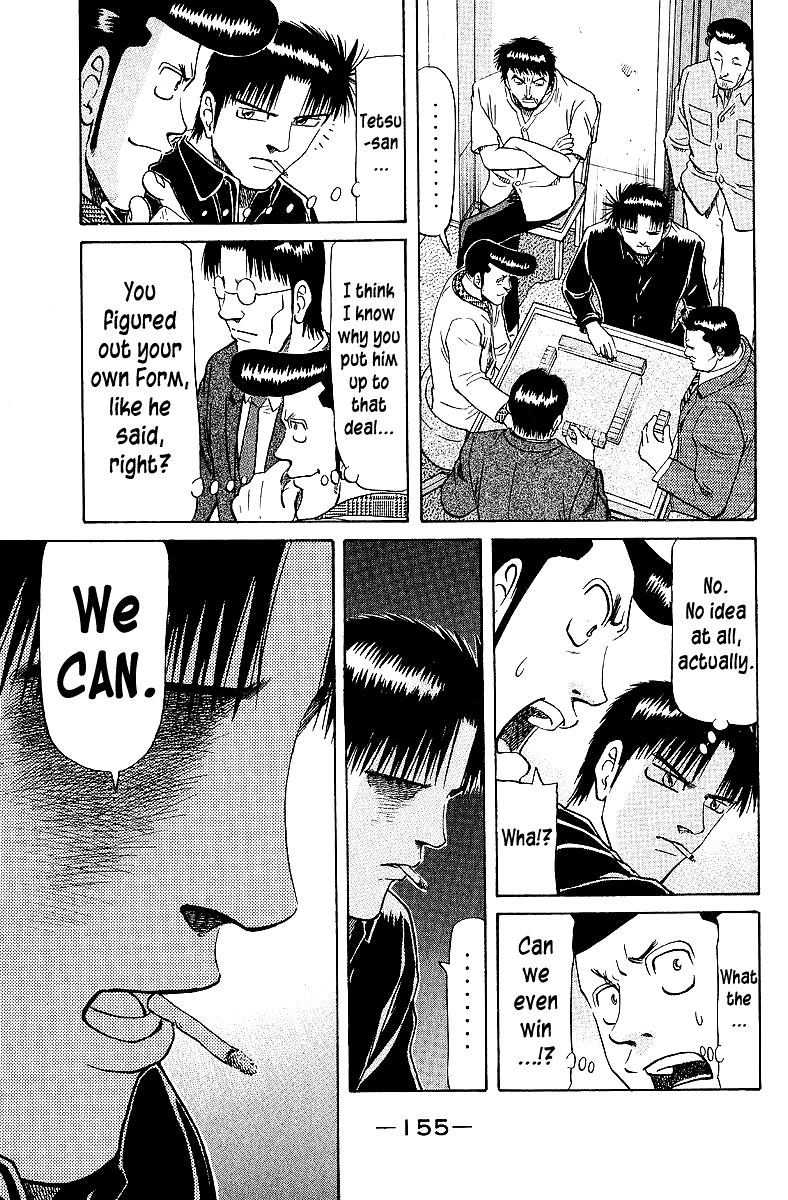 Tetsuya - Jansei to Yobareta Otoko chapter 65 page 3