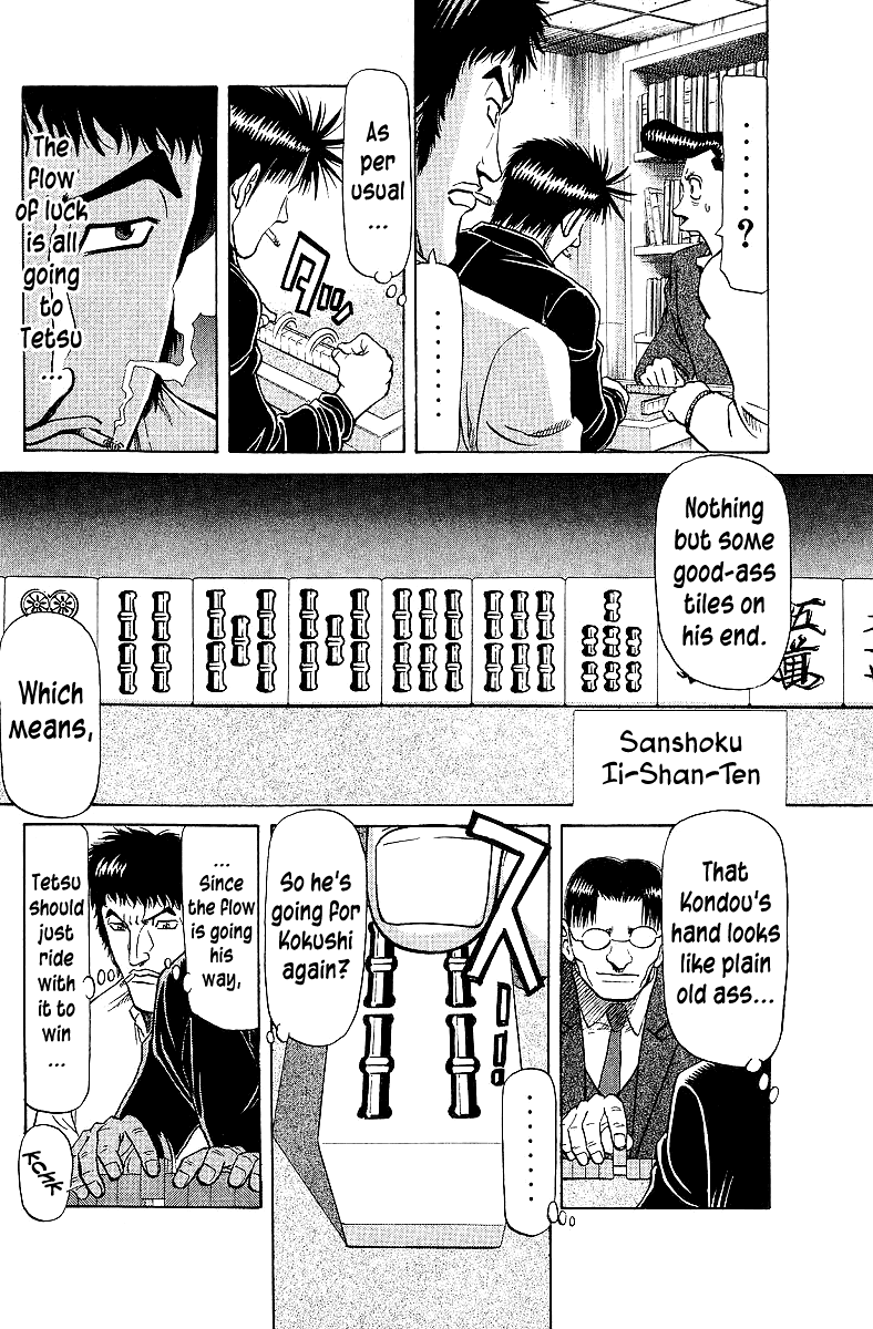Tetsuya - Jansei to Yobareta Otoko chapter 65 page 4