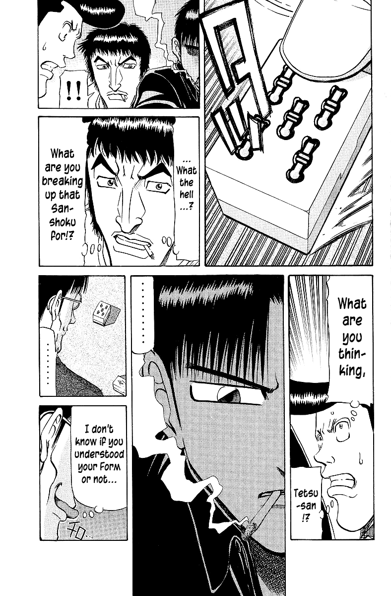 Tetsuya - Jansei to Yobareta Otoko chapter 65 page 5