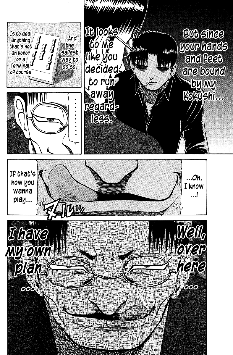 Tetsuya - Jansei to Yobareta Otoko chapter 65 page 6