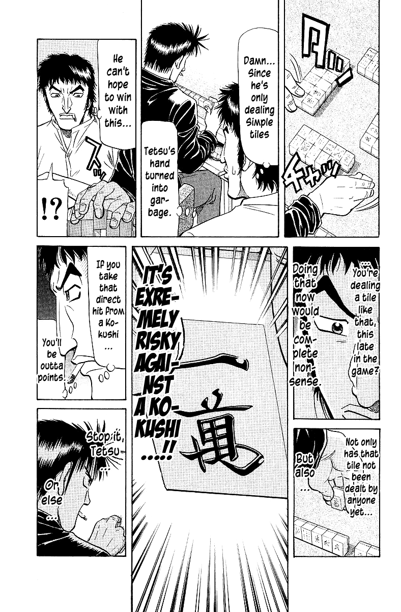 Tetsuya - Jansei to Yobareta Otoko chapter 65 page 7