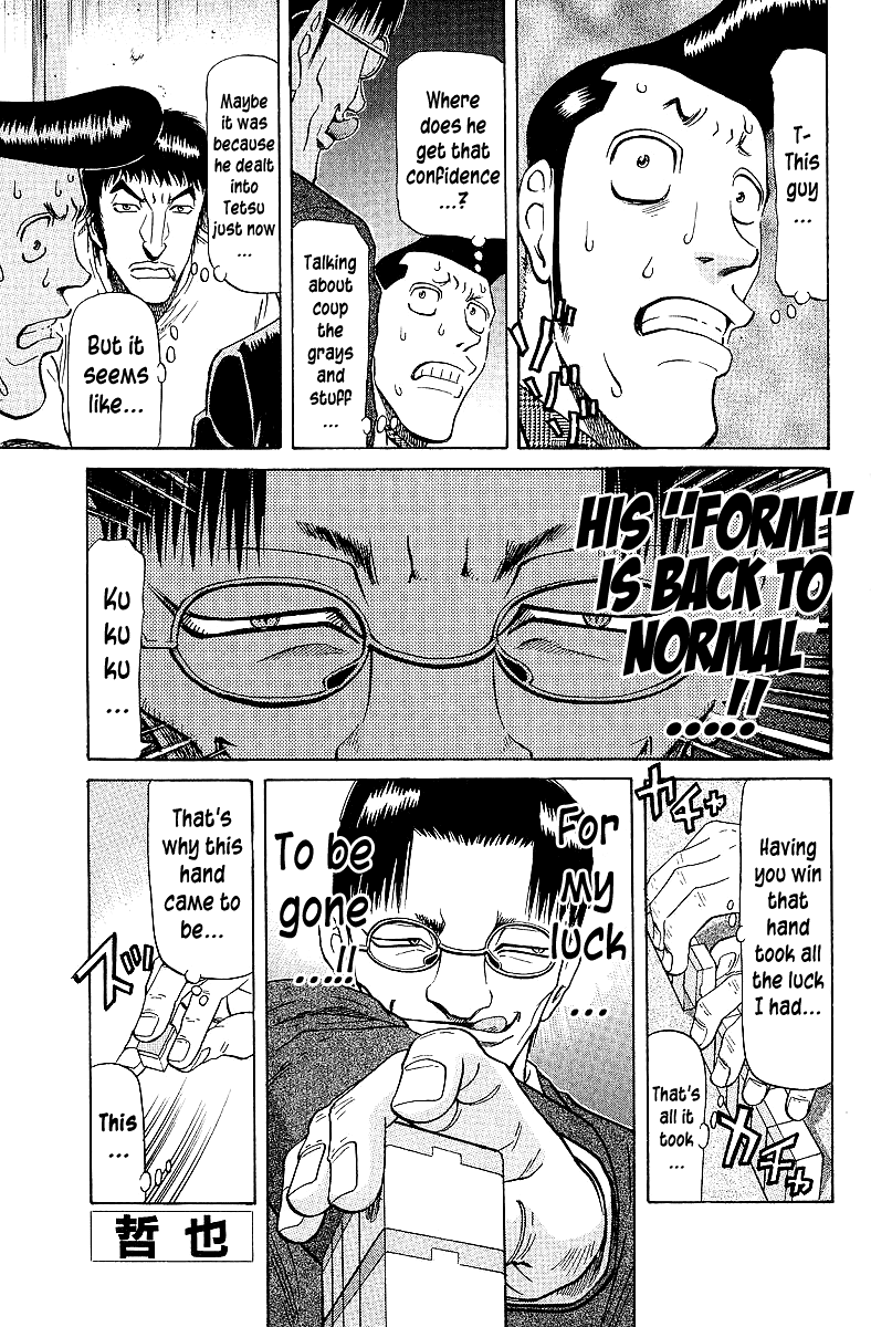Tetsuya - Jansei to Yobareta Otoko chapter 66 page 1