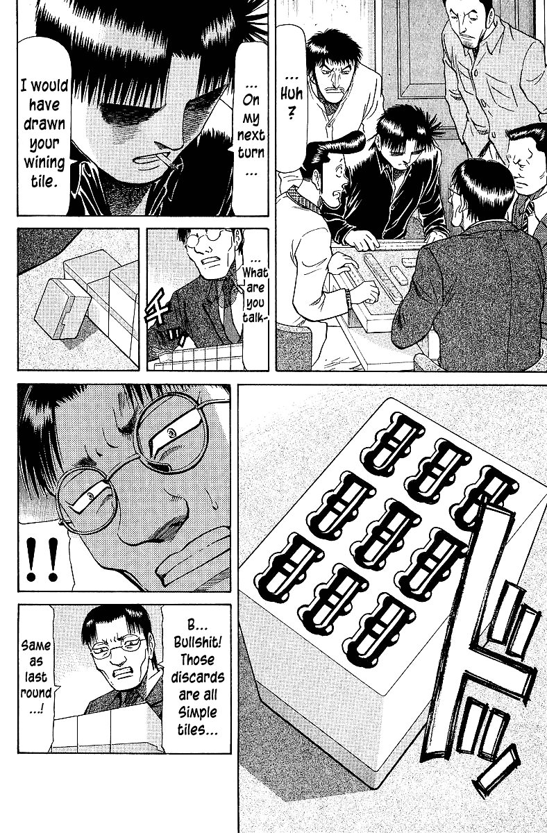Tetsuya - Jansei to Yobareta Otoko chapter 66 page 10