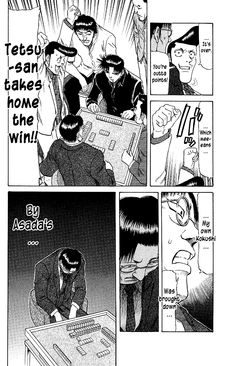Tetsuya - Jansei to Yobareta Otoko chapter 66 page 13