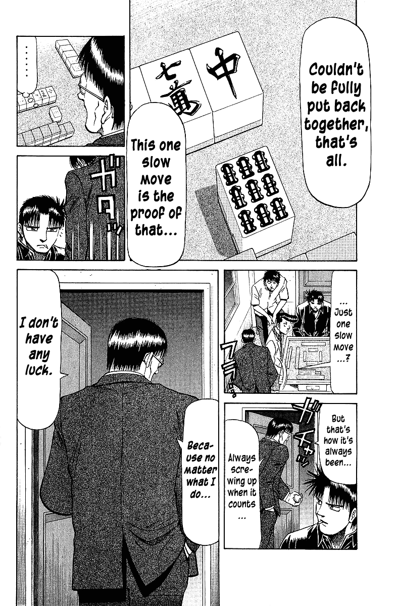 Tetsuya - Jansei to Yobareta Otoko chapter 66 page 15
