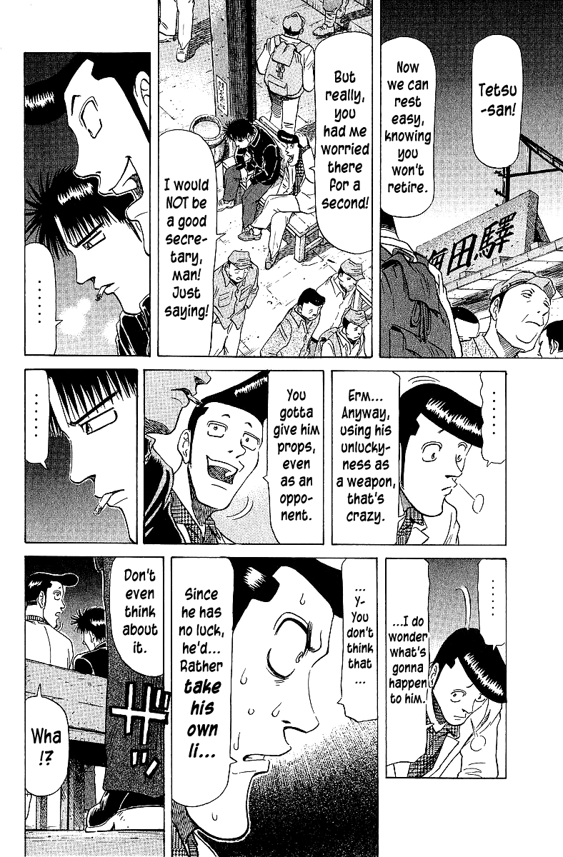 Tetsuya - Jansei to Yobareta Otoko chapter 66 page 17
