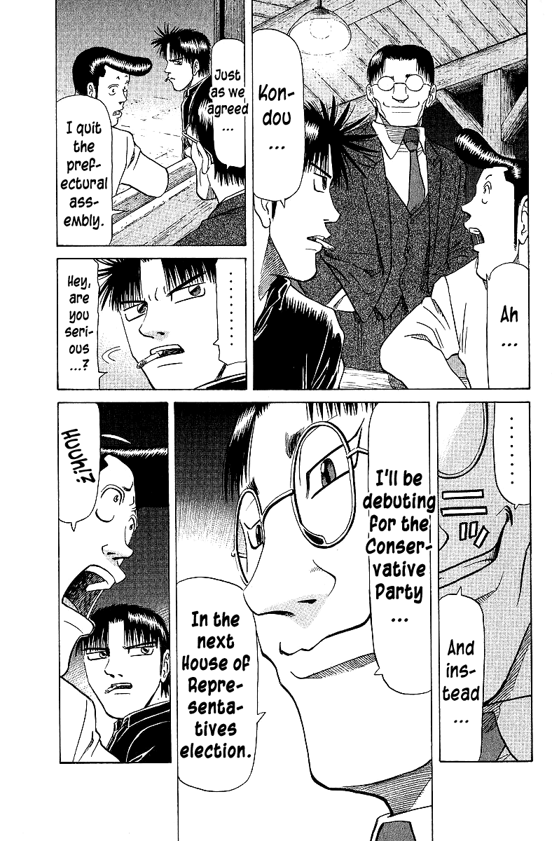 Tetsuya - Jansei to Yobareta Otoko chapter 66 page 18