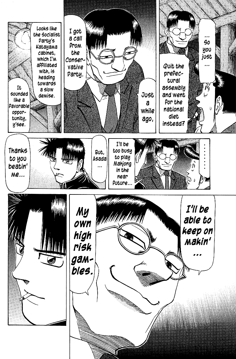 Tetsuya - Jansei to Yobareta Otoko chapter 66 page 19