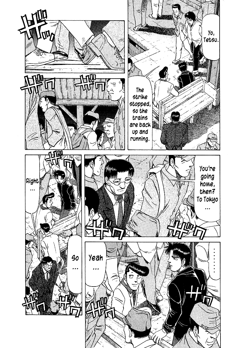 Tetsuya - Jansei to Yobareta Otoko chapter 66 page 20
