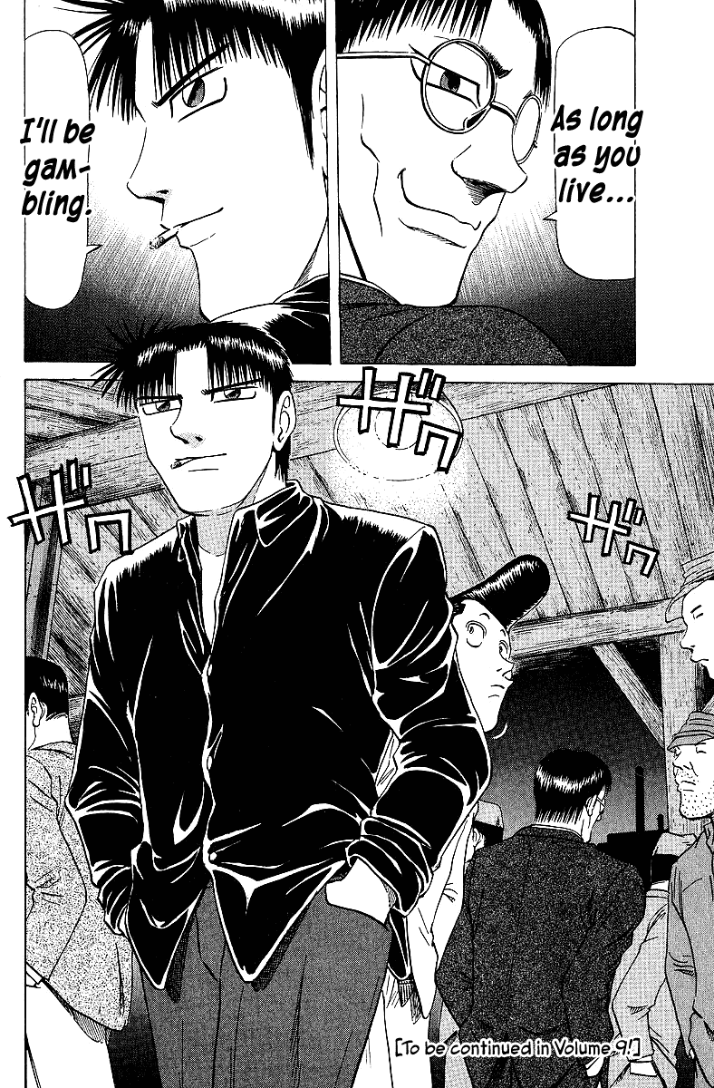 Tetsuya - Jansei to Yobareta Otoko chapter 66 page 21
