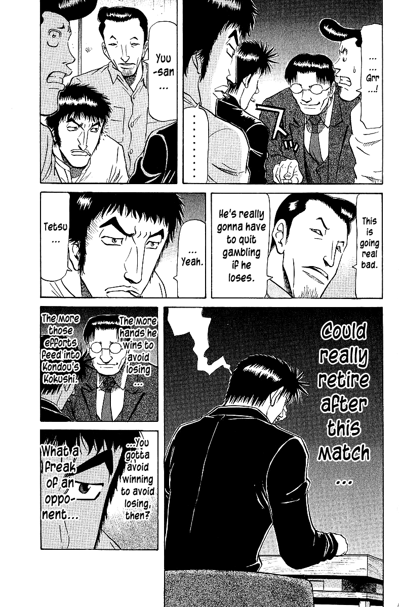 Tetsuya - Jansei to Yobareta Otoko chapter 66 page 3
