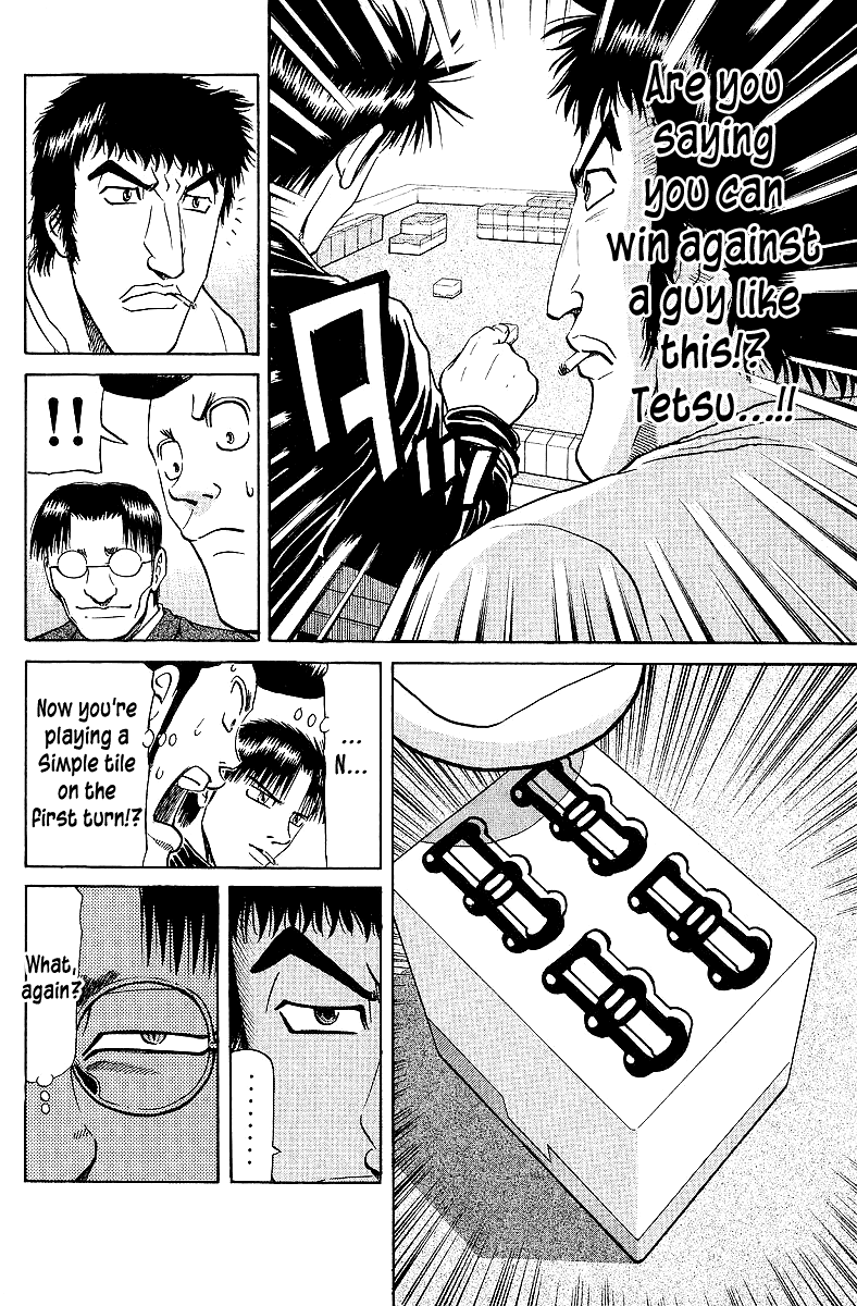 Tetsuya - Jansei to Yobareta Otoko chapter 66 page 4