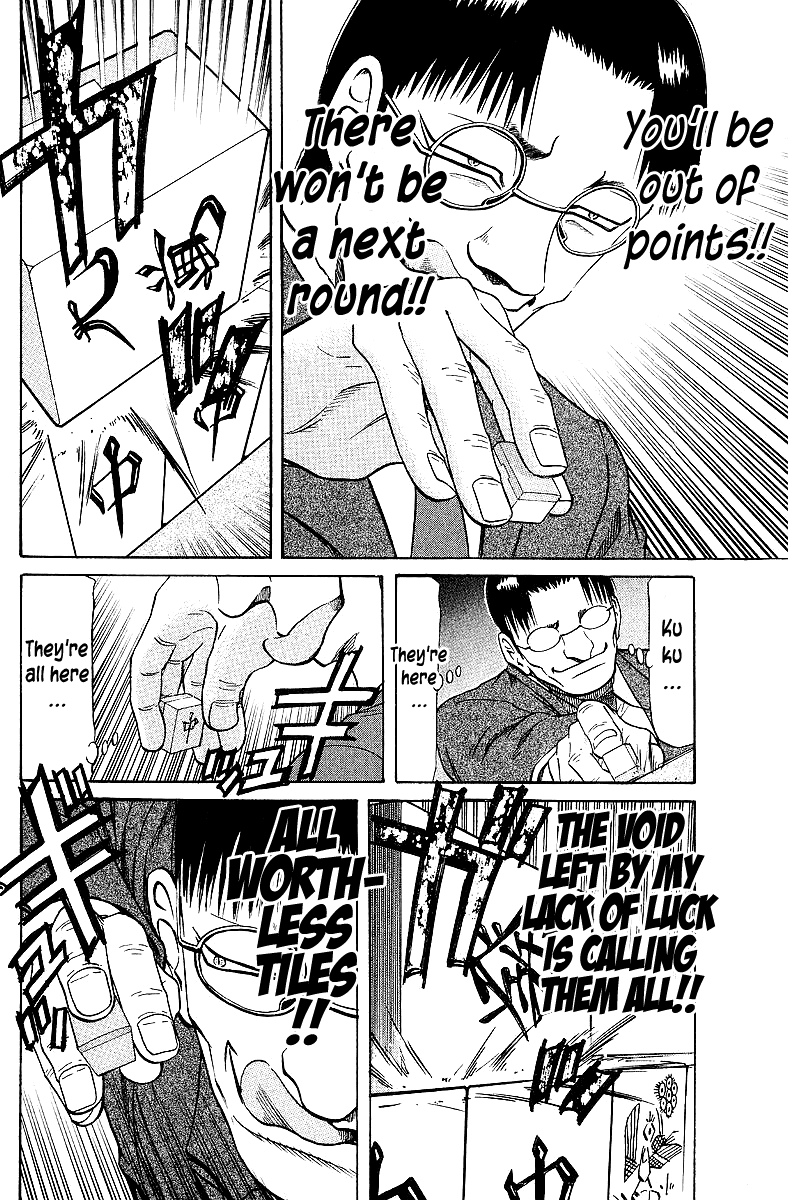 Tetsuya - Jansei to Yobareta Otoko chapter 66 page 6