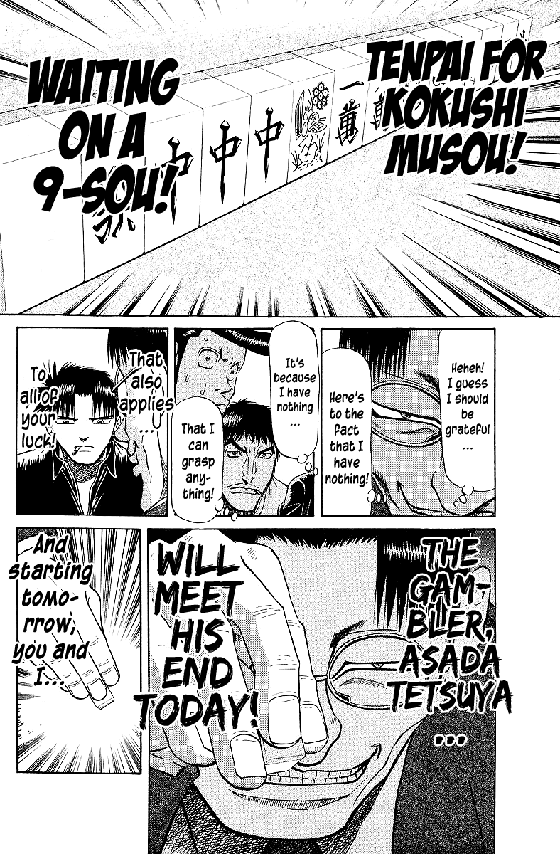 Tetsuya - Jansei to Yobareta Otoko chapter 66 page 8