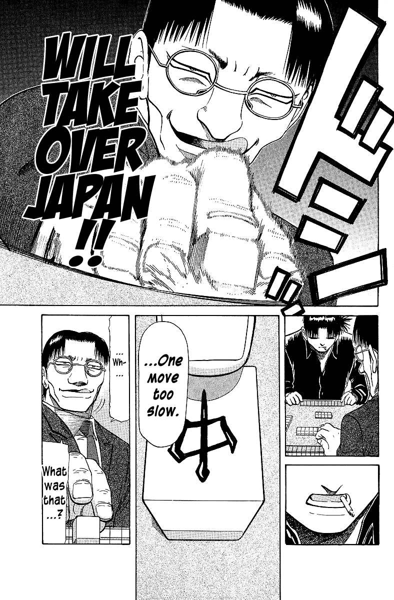 Tetsuya - Jansei to Yobareta Otoko chapter 66 page 9