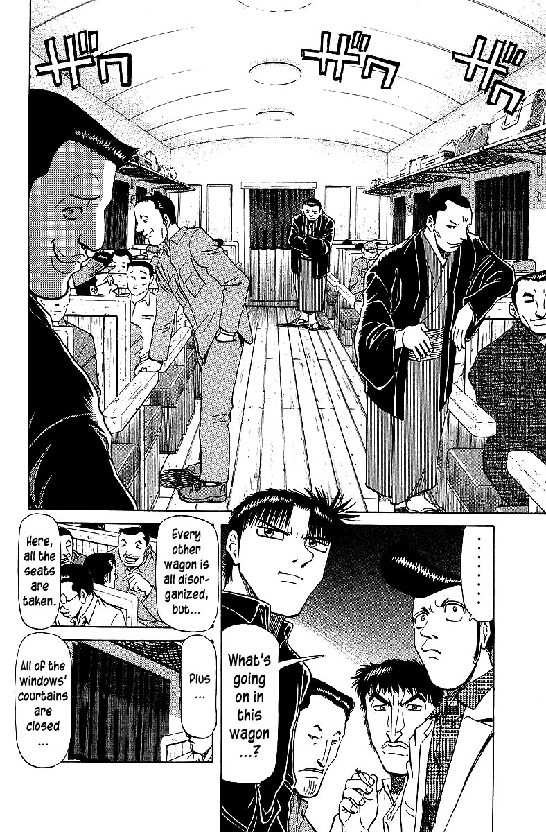 Tetsuya - Jansei to Yobareta Otoko chapter 67 page 11