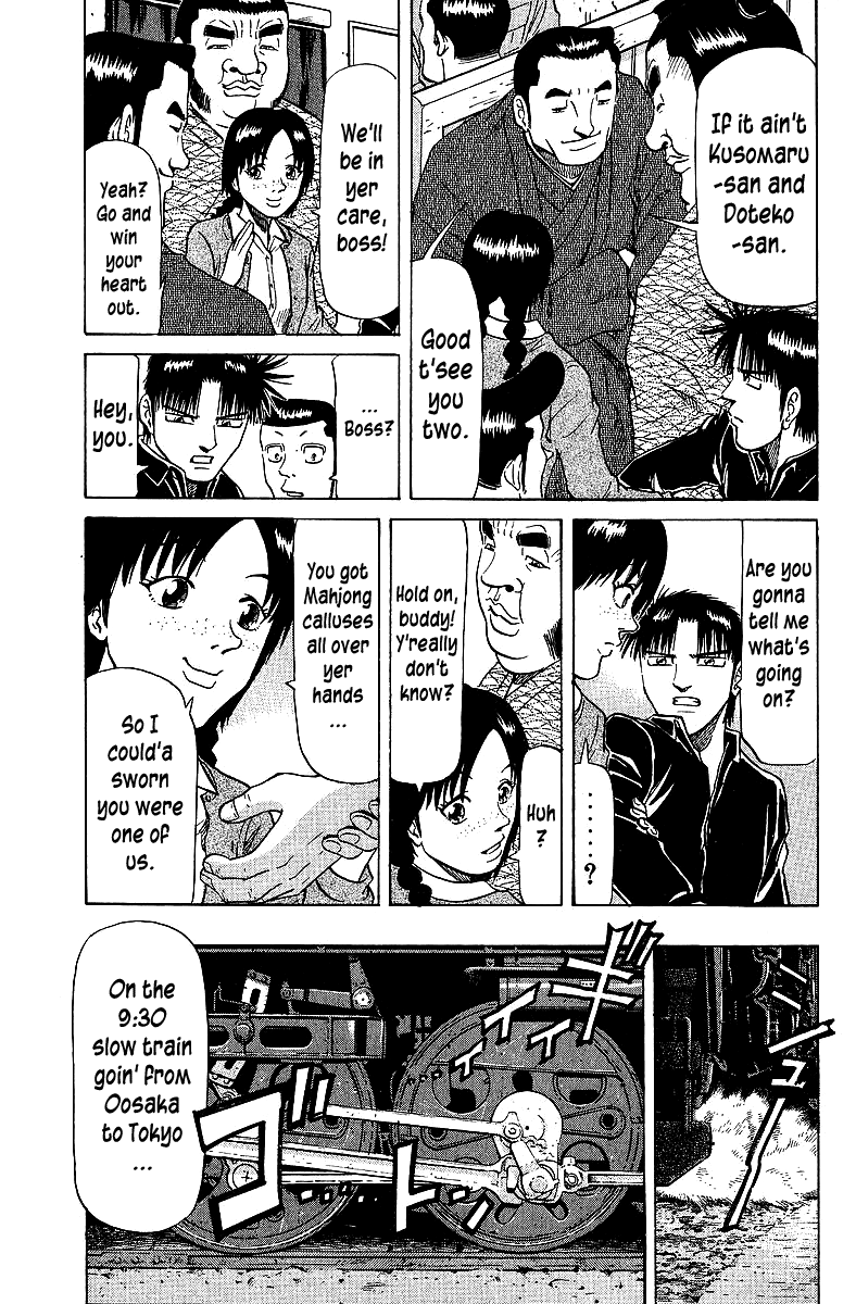 Tetsuya - Jansei to Yobareta Otoko chapter 67 page 12