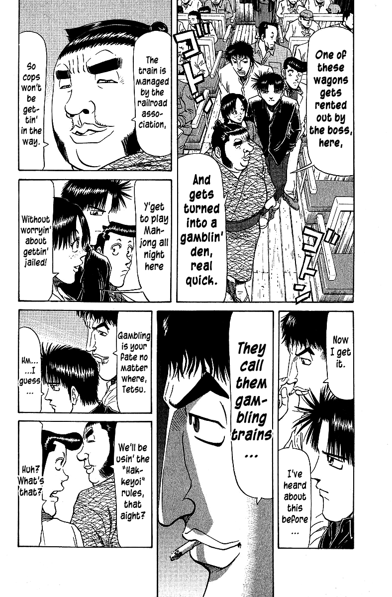 Tetsuya - Jansei to Yobareta Otoko chapter 67 page 13