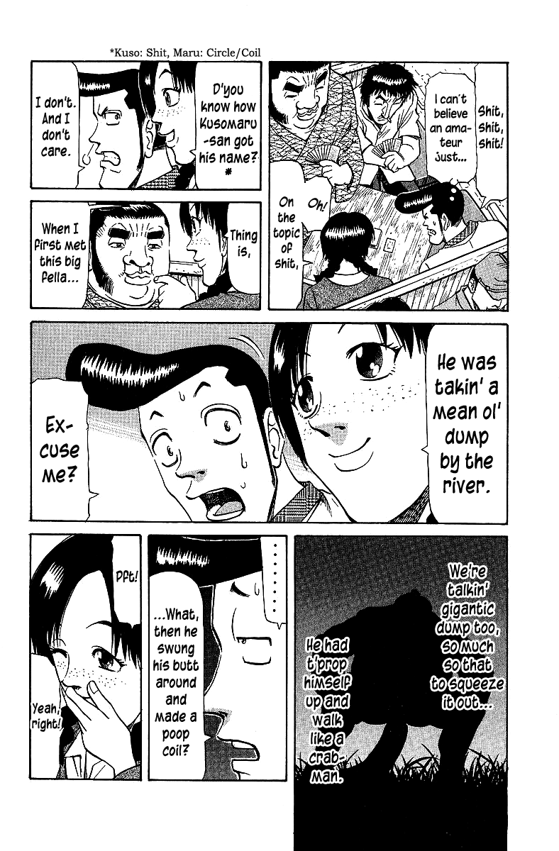 Tetsuya - Jansei to Yobareta Otoko chapter 67 page 19
