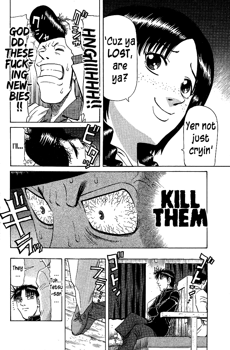 Tetsuya - Jansei to Yobareta Otoko chapter 67 page 23