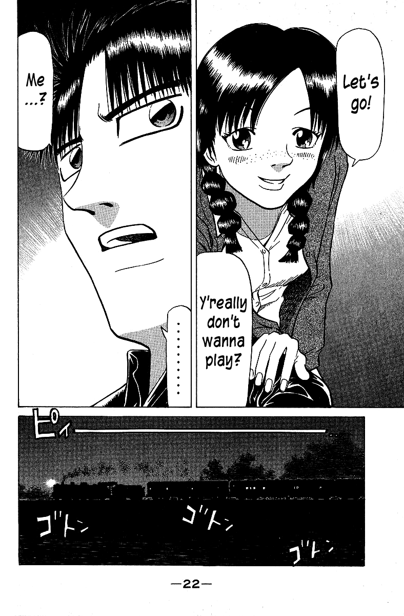 Tetsuya - Jansei to Yobareta Otoko chapter 67 page 25