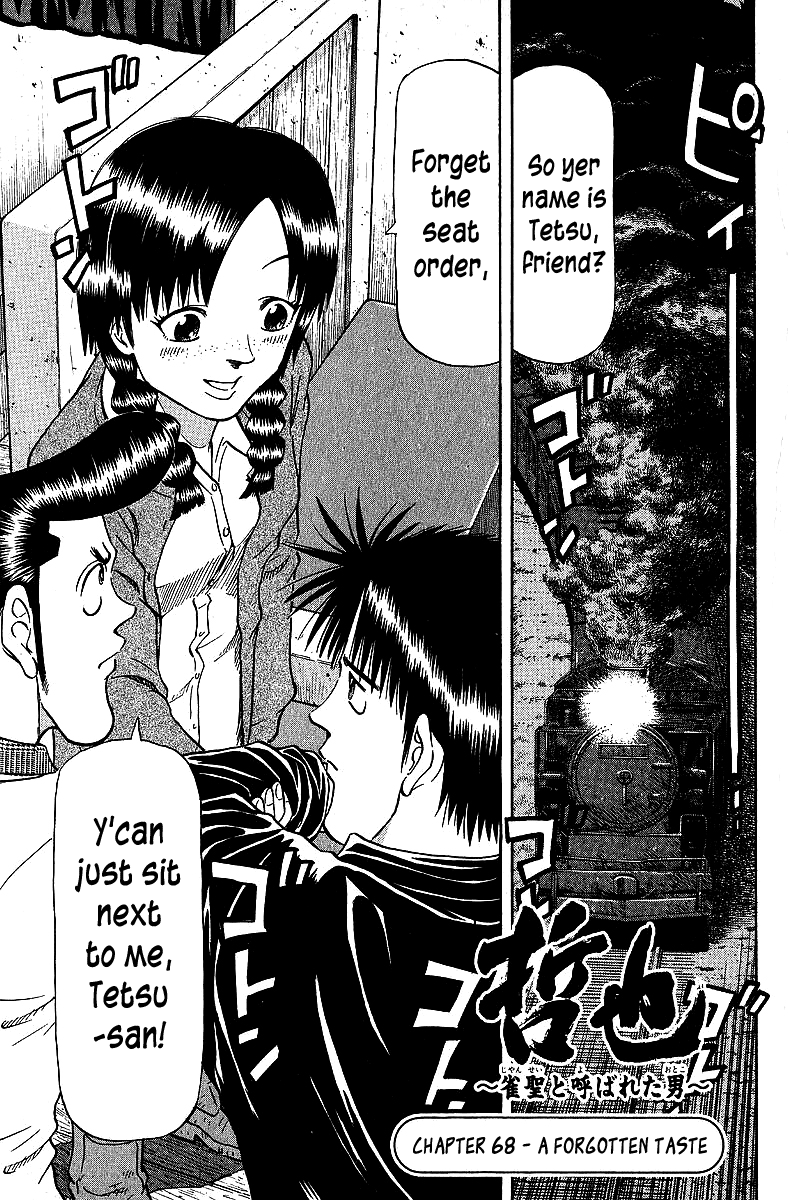 Tetsuya - Jansei to Yobareta Otoko chapter 68 page 1