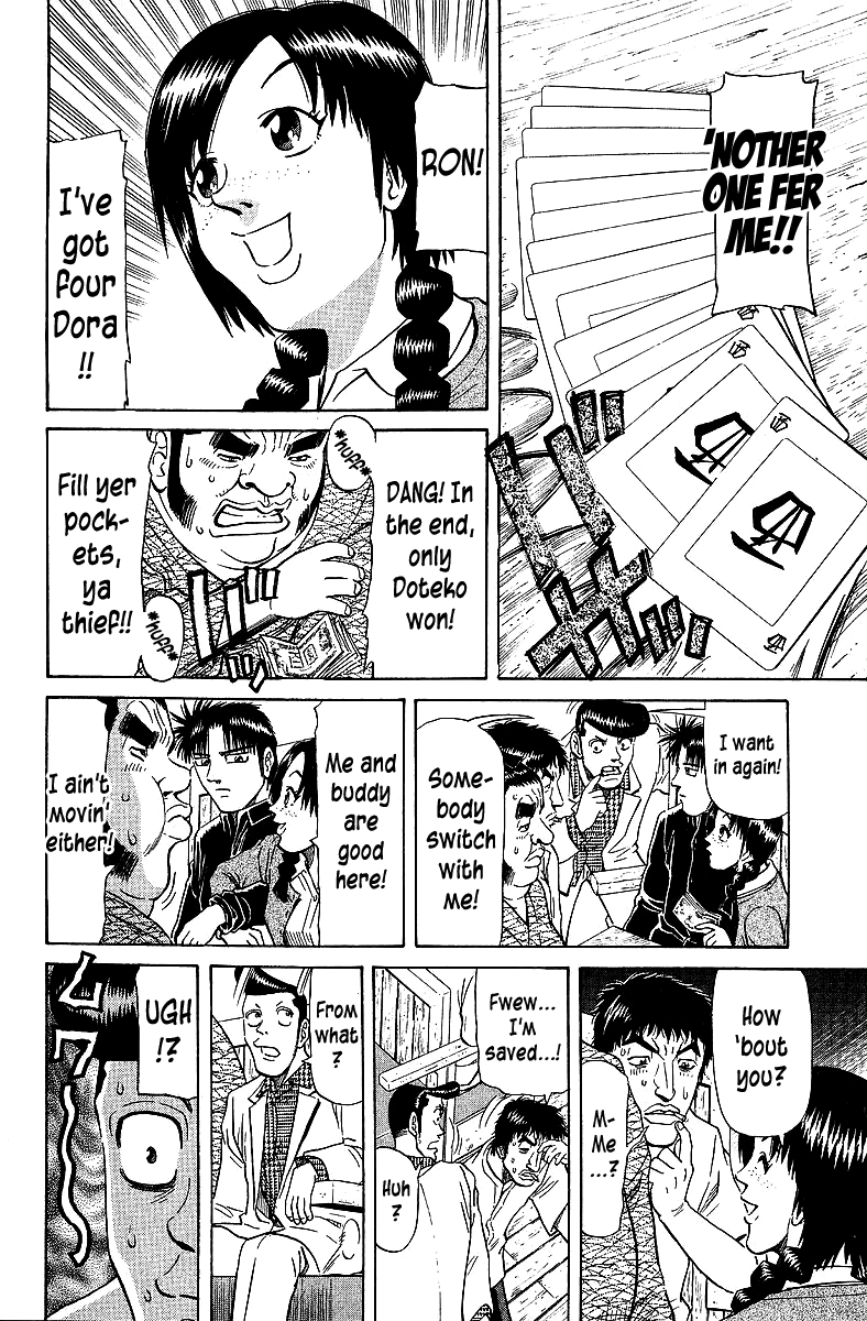 Tetsuya - Jansei to Yobareta Otoko chapter 68 page 10