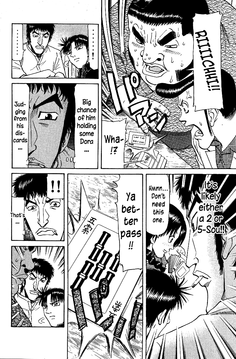 Tetsuya - Jansei to Yobareta Otoko chapter 68 page 12