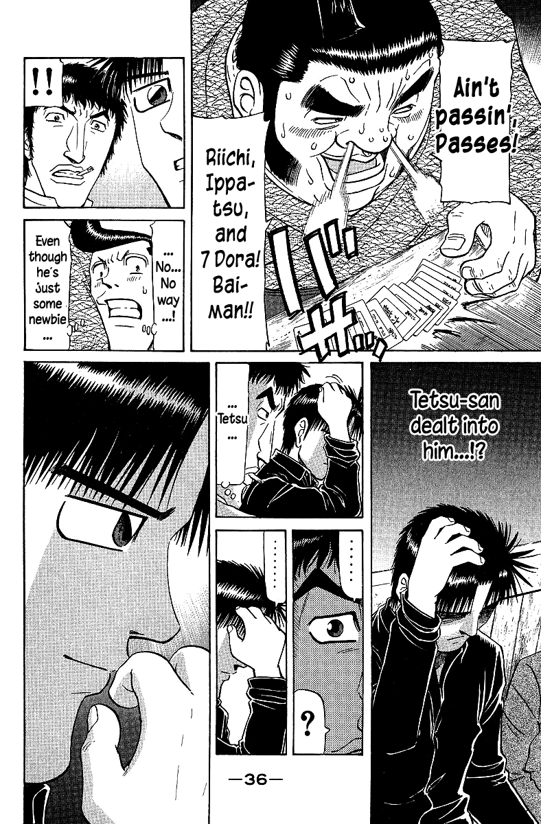 Tetsuya - Jansei to Yobareta Otoko chapter 68 page 14