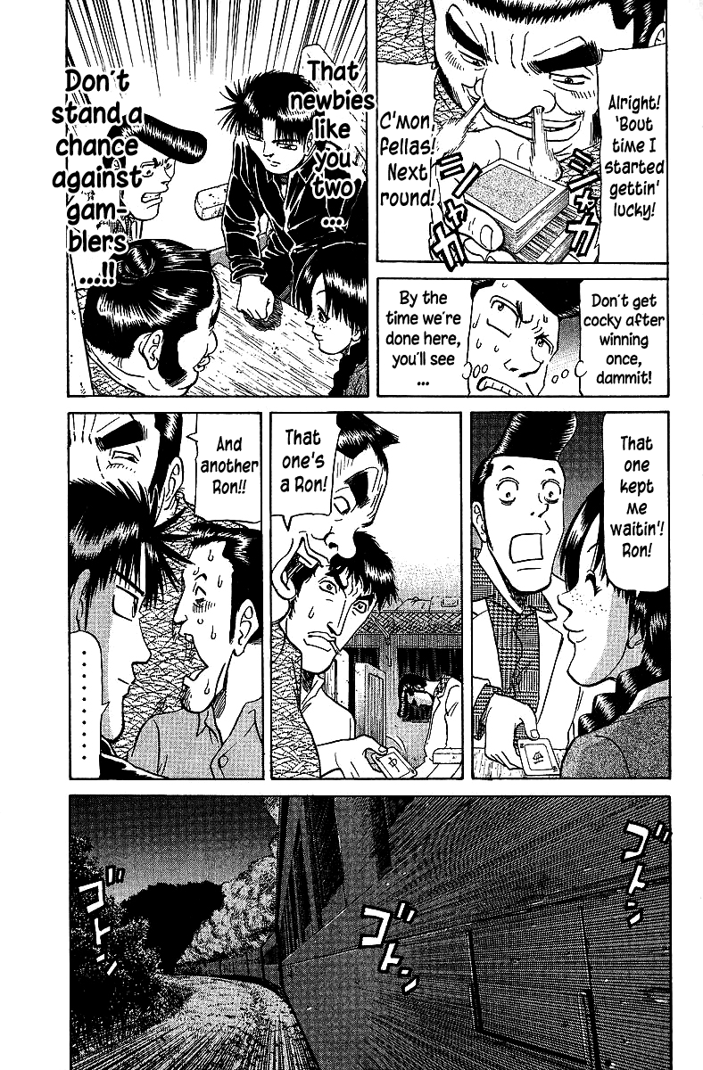 Tetsuya - Jansei to Yobareta Otoko chapter 68 page 15