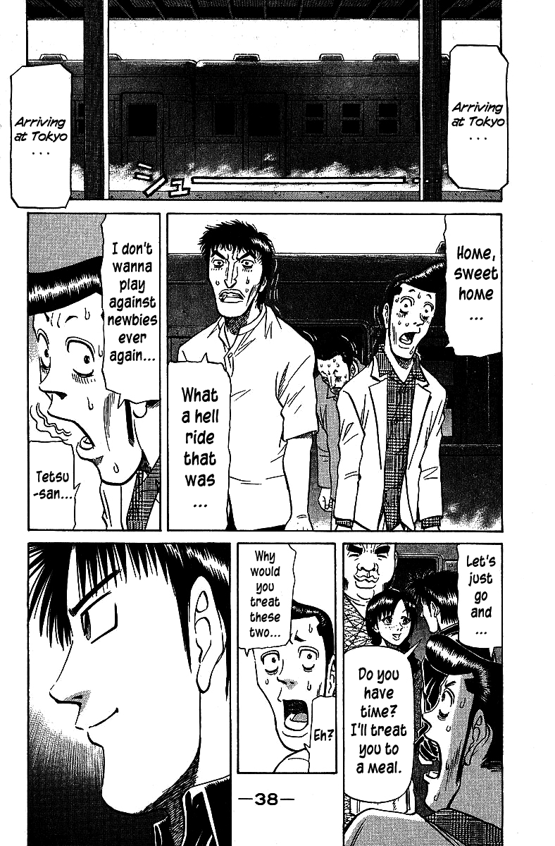 Tetsuya - Jansei to Yobareta Otoko chapter 68 page 16