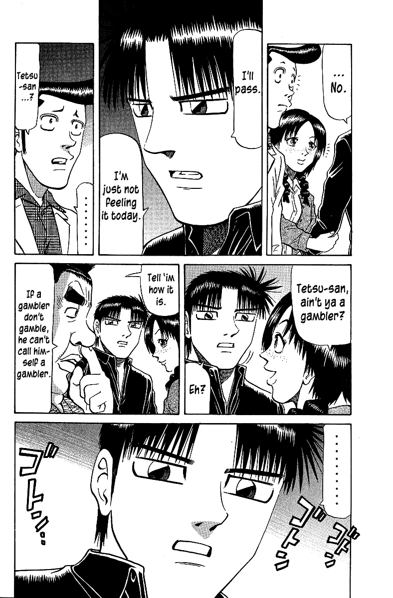 Tetsuya - Jansei to Yobareta Otoko chapter 68 page 2
