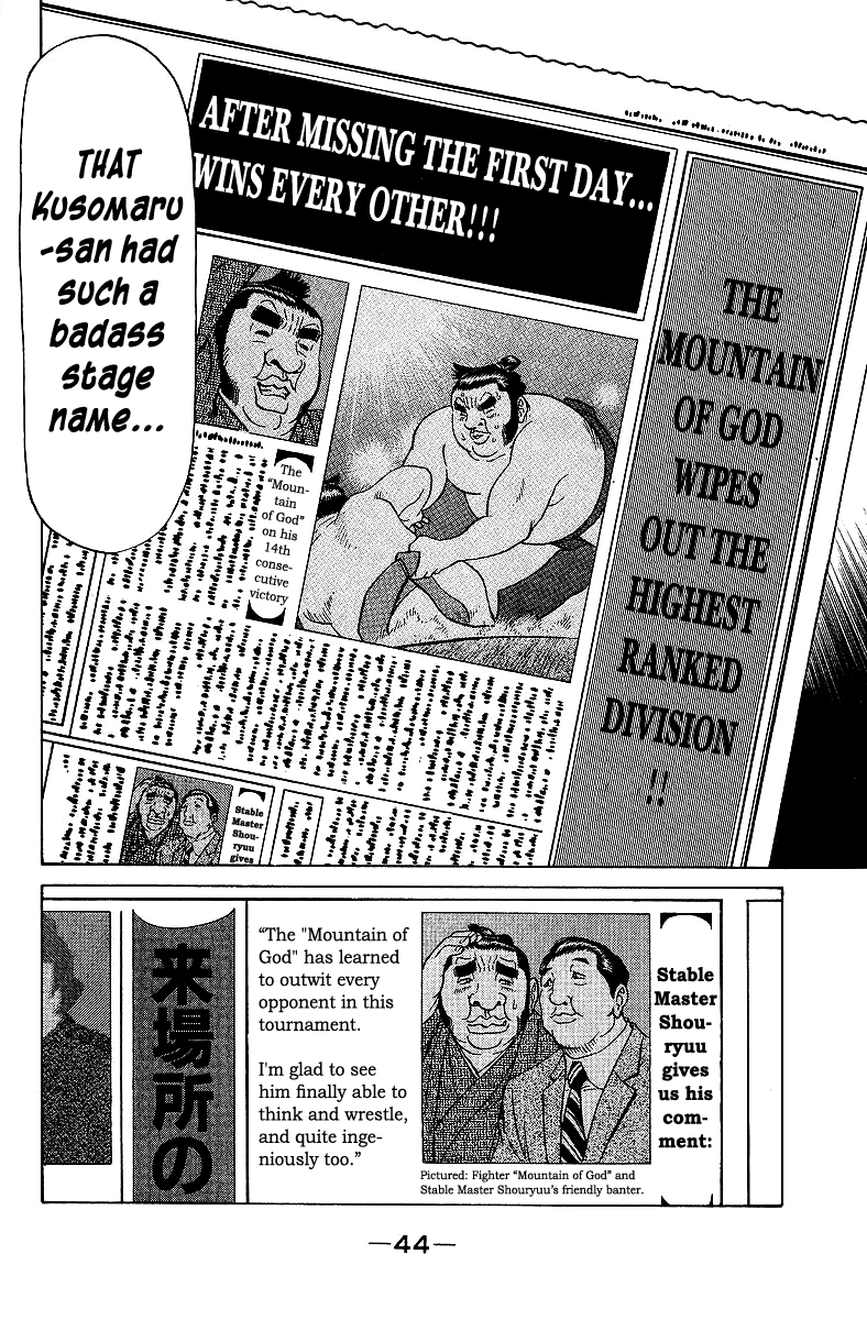 Tetsuya - Jansei to Yobareta Otoko chapter 68 page 22